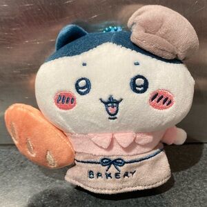 🇯🇵🥖11.5cm Japan Chiikawa Hachiware Bakery Staff Bread Mascot Plush Doll Keychain